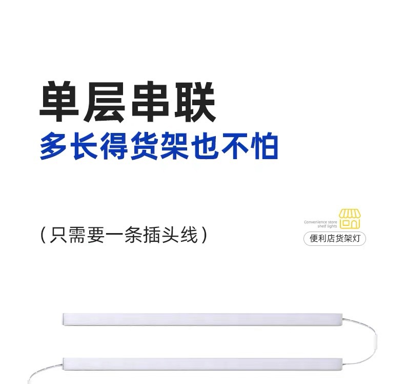 主图10.jpg