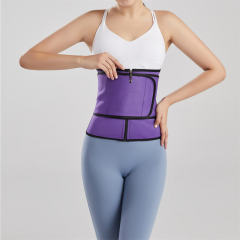 Sports Sculpting Women Body Shaping Clothes Adjust Abdomen Belt PQXH778B