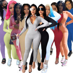 Fashion Street Wear Solid Color Tracksuit Pit Striped Ribbed Jumpsuit PQ6115G