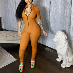 Big Pit Striped Jumpsuit For Women Sexy Nightclub Wear PQAJ4317B