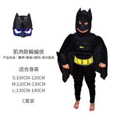 Kids Halloween Anime COS Costume Boy Carnival Cospaly Hero Uniform PQJN008B