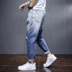 Blue Loose Harem Pants Youth Trend Beggar Pants Men's Ripped Jeans PQ8636A