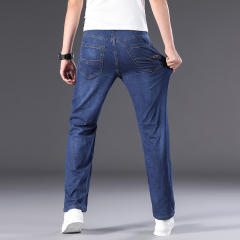 Black Summer Casual Pants Plus Size Denim Trousers Men Mature Jeans PQ301C