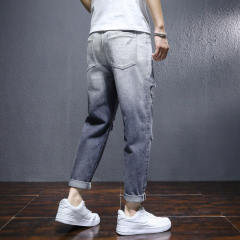 Blue Loose Harem Pants Youth Trend Beggar Pants Men's Ripped Jeans PQ8636A