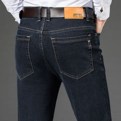 Blue Fashion Men Casual Trousers Plus Size Denim Pants Business Jeans PQYP2012A