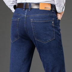 Black Fashion Men Casual Trousers Plus Size Denim Pants Business Jeans PQYP2012B