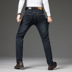 Black Plus Size Denim Pants Men Winter Casual Trousers Business Jeans PQYP2013B
