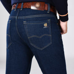 Men Velvet Jeans Winter Casual Trousers Fashion Plus Size Denim Pants PQ9037