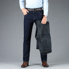 Dark Blue Velvet Jeans Men Winter Casual Trousers Plus Size Denim Pants PQ5155A
