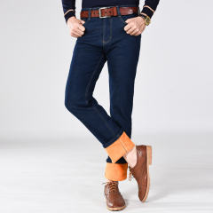Men Velvet Jeans Winter Casual Trousers Fashion Plus Size Denim Pants PQ9037