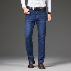 Black Plus Size Denim Pants Men Winter Casual Trousers Business Jeans PQYP2013B