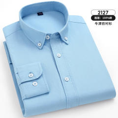 Khaki Color Casual Shirt Long Sleeve Cotton Tops Business Shirt For Men PQ2117C