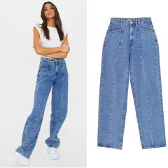 Light Blue Denim Pants Hight Waist Loose Jeans For Women PQTOP409A