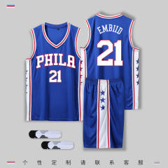 Philadelphia 76ers Basketball Clothing Sport Outfit Basketball Team jersey PQPH001