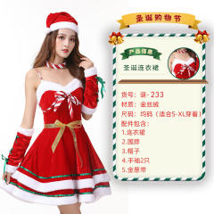 Wholesale Sexy Christmas Costume For Women Plush Xmas Dress PQ3243B