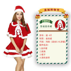 Wholesale Sexy Christmas Costume For Women Plush Xmas Dress PQ3243B