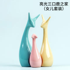 Deer Handmade Decoration 1st Home Ornaments Ceramic Crafts PQ-SY00106C