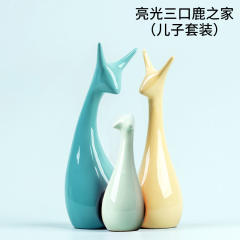 Deer Handmade Decoration 1st Home Ornaments Ceramic Crafts PQ-SY00106C