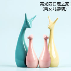 Deer Handmade Decoration 1st Home Ornaments Ceramic Crafts PQ-SY00106C