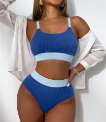 Women's Two Piece Ribbed Swimsuit, Sexy Sport Swimwear PQ24056