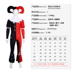 Halloween Horror Joker Fancy Dress Terrifier Uniform Clown Costume PQ350