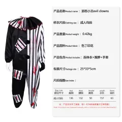 Halloween Horror Joker Fancy Dress Terrifier Uniform Clown Costume PQ350