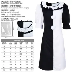 Halloween Horror Joker Fancy Dress Terrifier Uniform Clown Costume PQ350