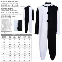 Halloween Horror Joker Fancy Dress Terrifier Uniform Clown Costume PQ350