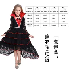 Kid Vampire Costume Halloween Party Costume Child Witch Fancy Dress PQ1968