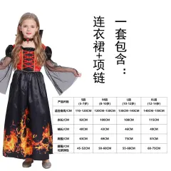 Kid Vampire Costume Halloween Party Costume Child Witch Fancy Dress PQ1968