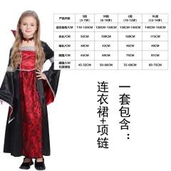 Kid Vampire Costume Halloween Party Costume Child Witch Fancy Dress PQ1968