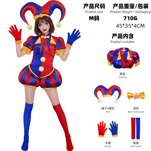 Halloween Animated Series Circus Clown Costume Anime Carnival Uniform PQ28171