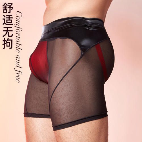 Sexy Sheer Mesh Lingerie Sissy Underwear Faux Leather Men Shorts PQ3255