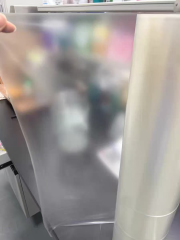 Water Soluble Packing Film