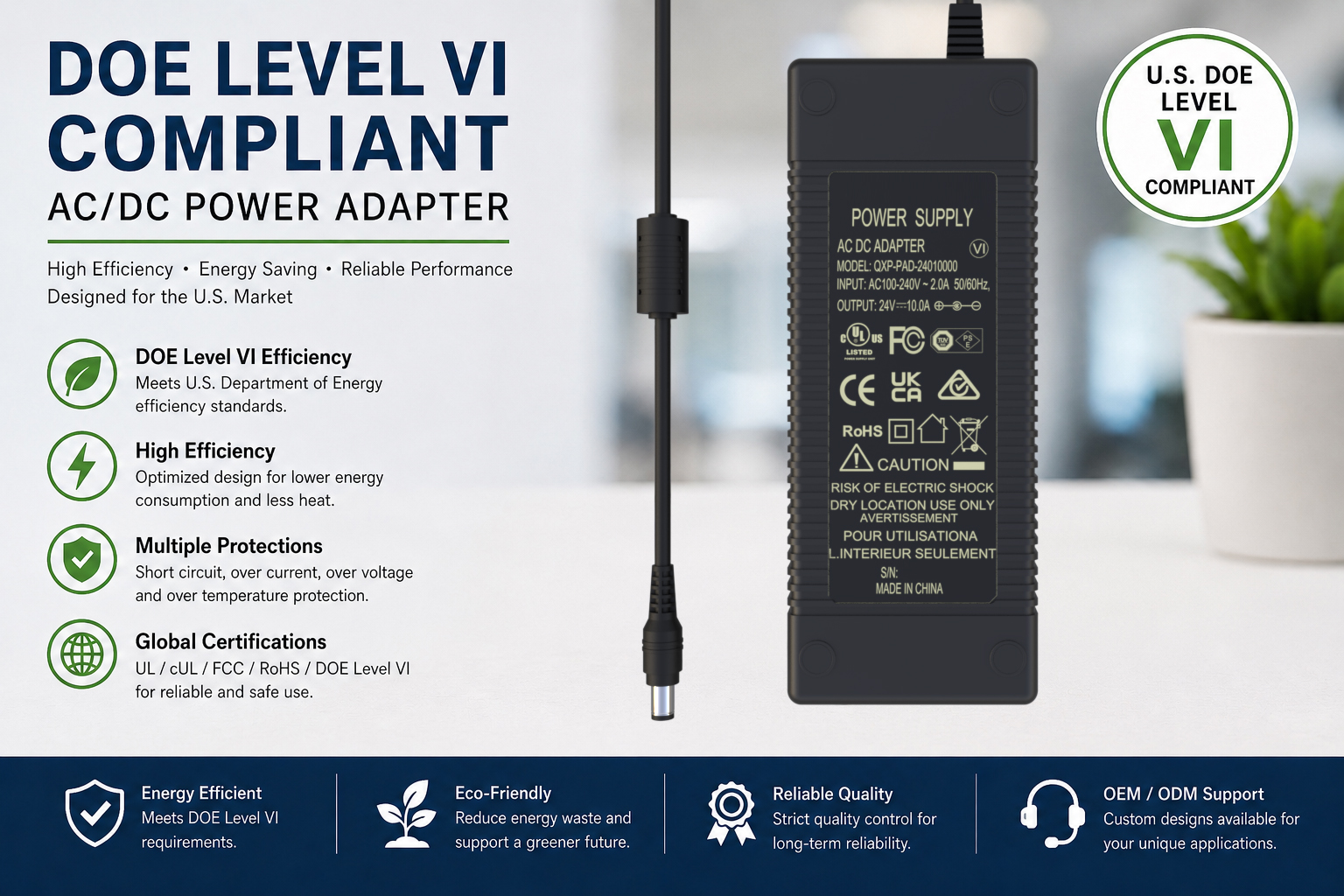 DOE Level VI compliant AC/DC power adapter manufactured for U.S. energy efficiency requirements.
