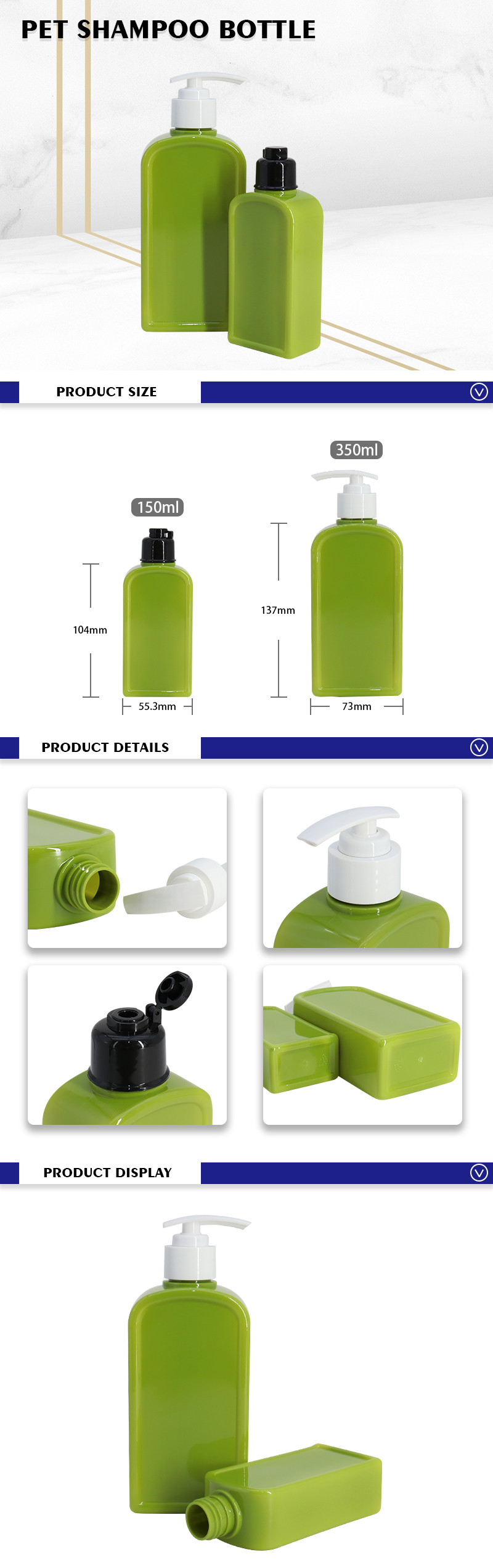 150ml 350ml PET Empty Body Wash Bottle
