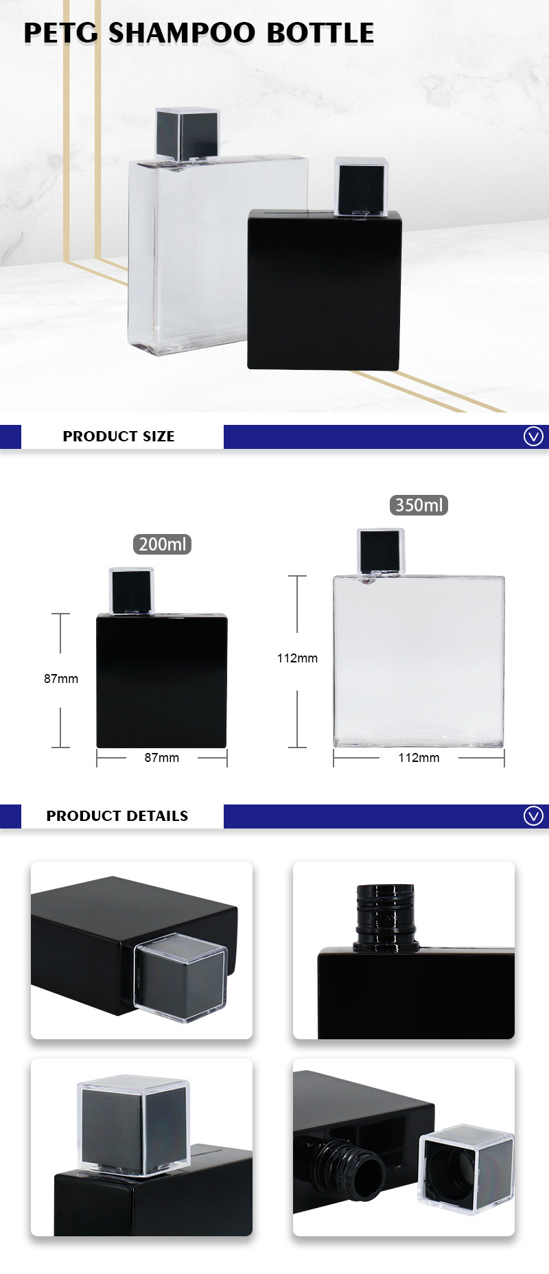 PETG Rectangle Shampoo Pump Bottle