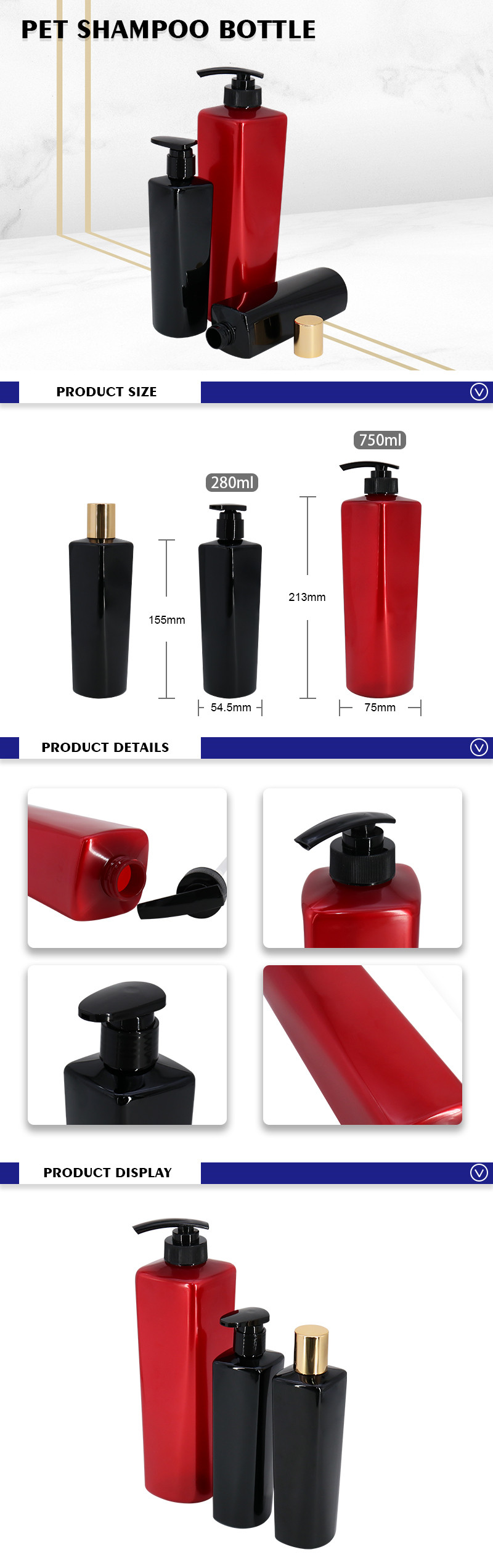 PET Plastic Shower Gel Bottle