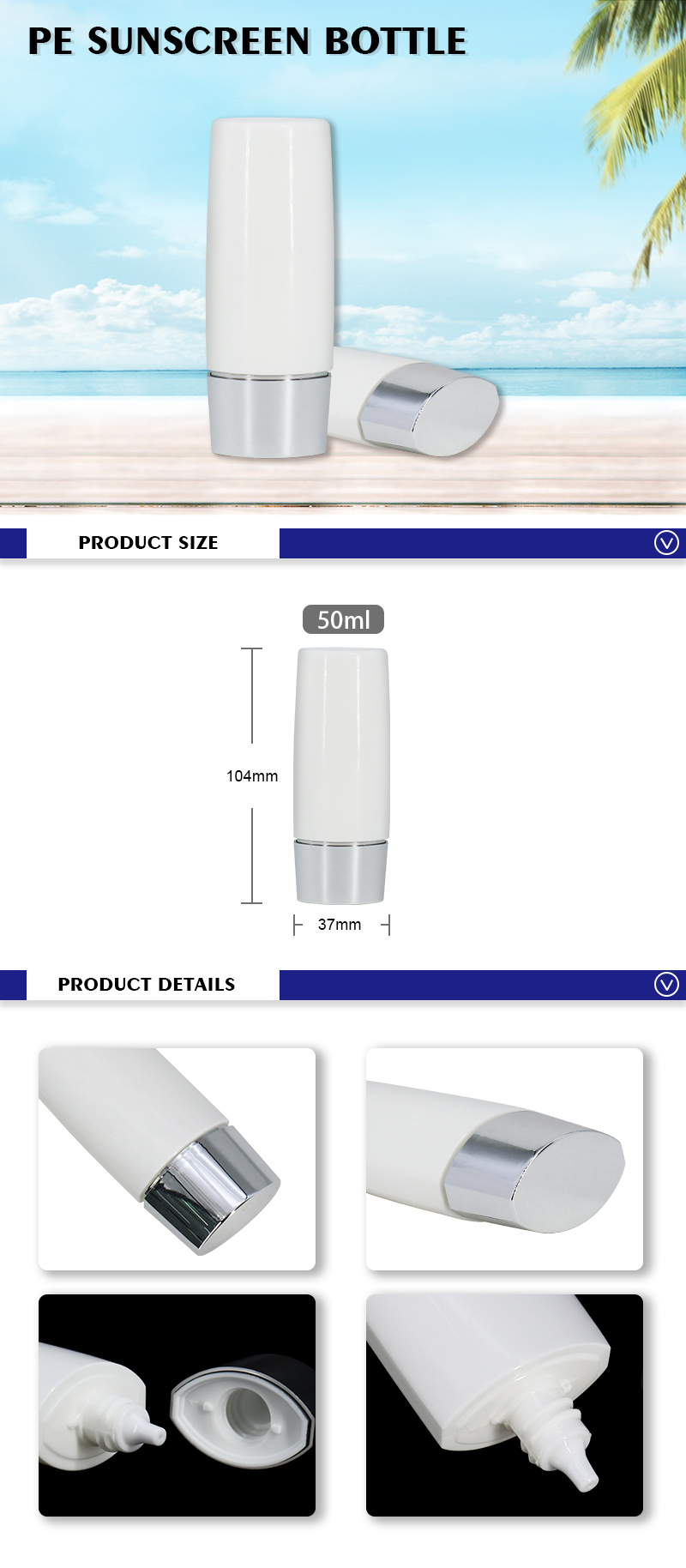 Portable Travel Plastic Cosmetic Container Empty Sunscreen Bottle For Skin Care