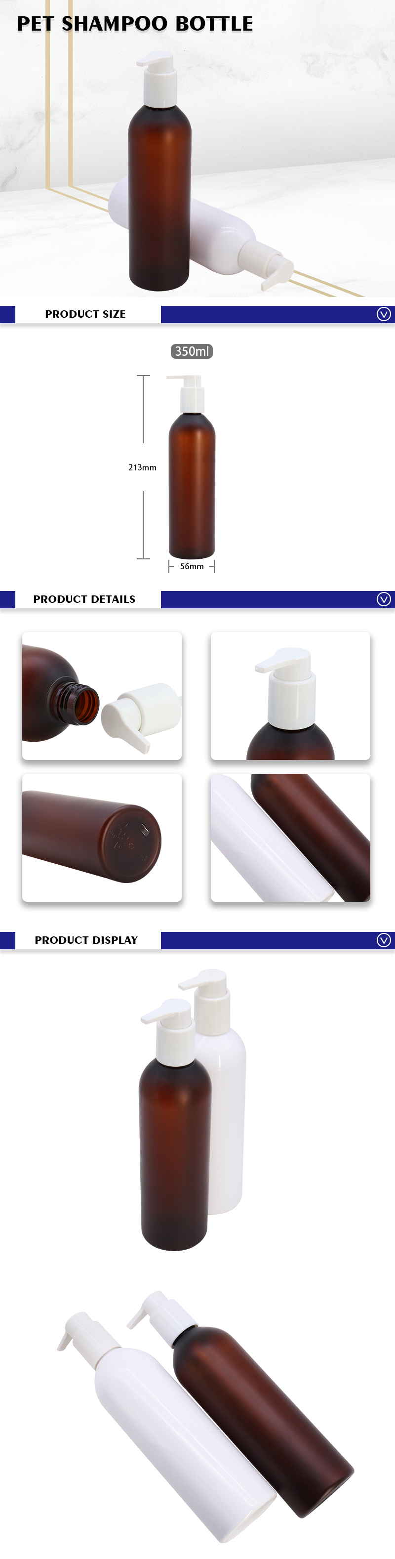 PET Round Amber Shampoo Pump Bottle