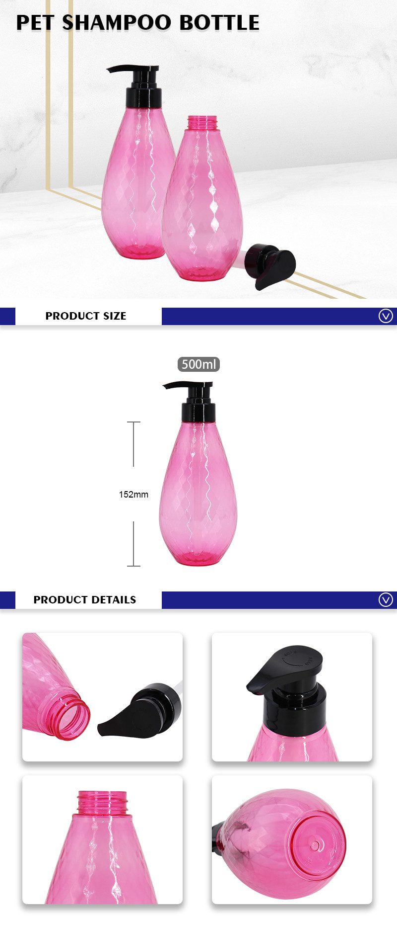 500ml Refillable Pink PET Shampoo And Conditioner Bottles Packaging