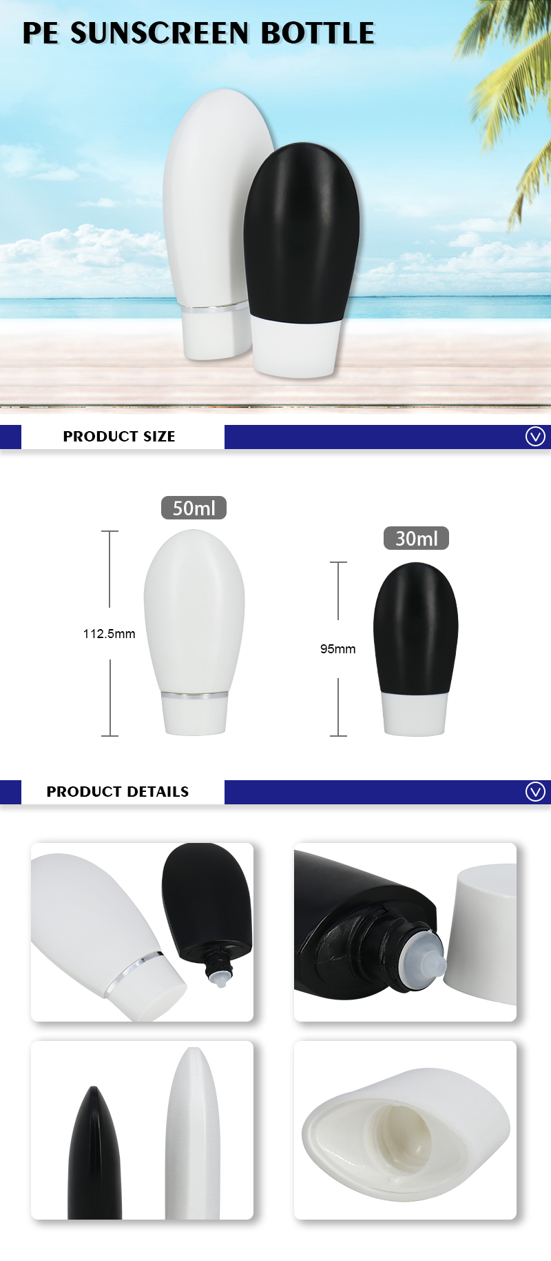 PE Plastic Empty Sunscreen Bottles 30ml 60ml With Screw Cap OEM Custom