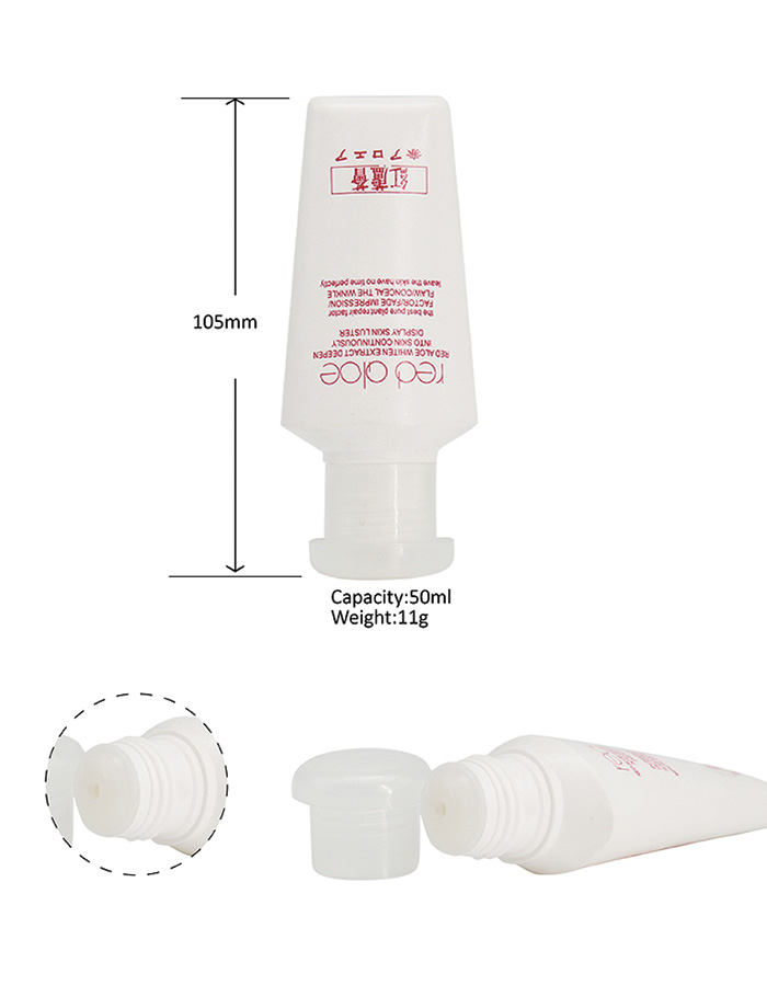 Cusomized Skin Care Cream PE Plastic Beauty Containers White Color 110MM