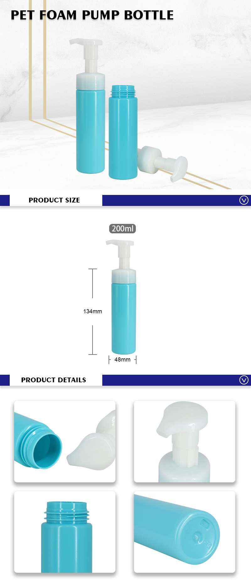 Blue Foam Pump Bottle