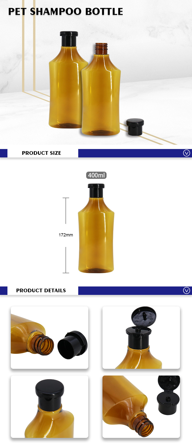 Shampoo Bottle