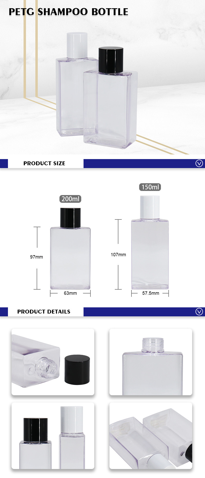 Clear Square Shampoo Bottle