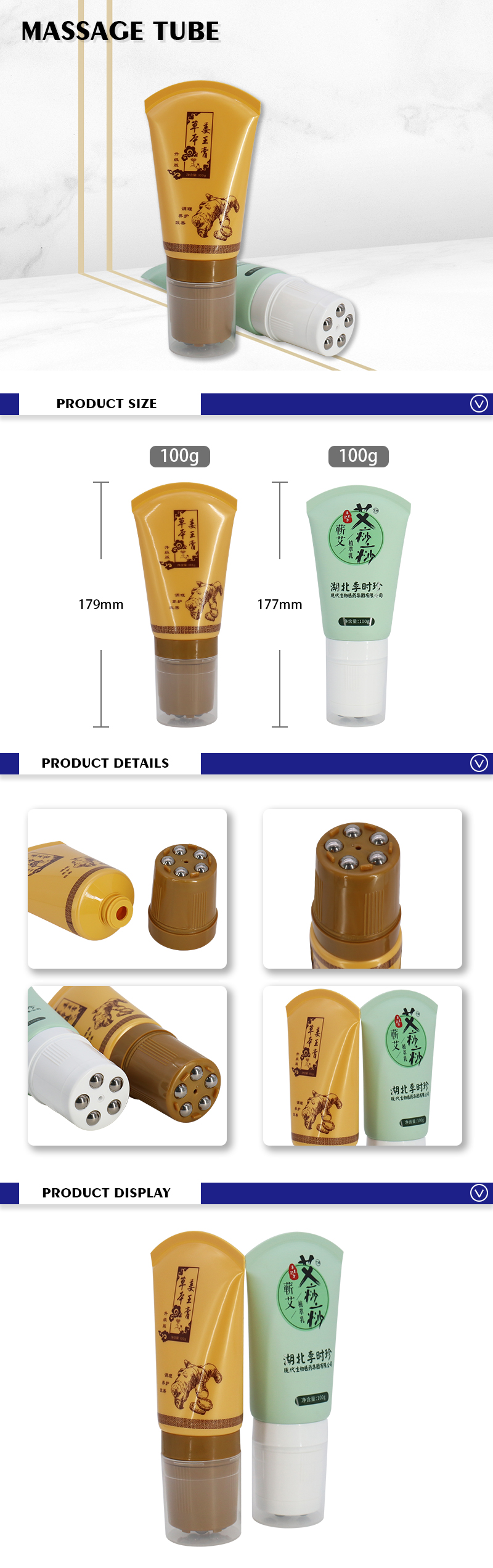 Massage Cream Tube