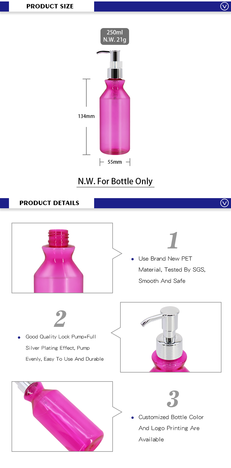 Unique 8 oz 250ml Shampoo Bottle / PET Plastic Refillable Shampoo Bottles