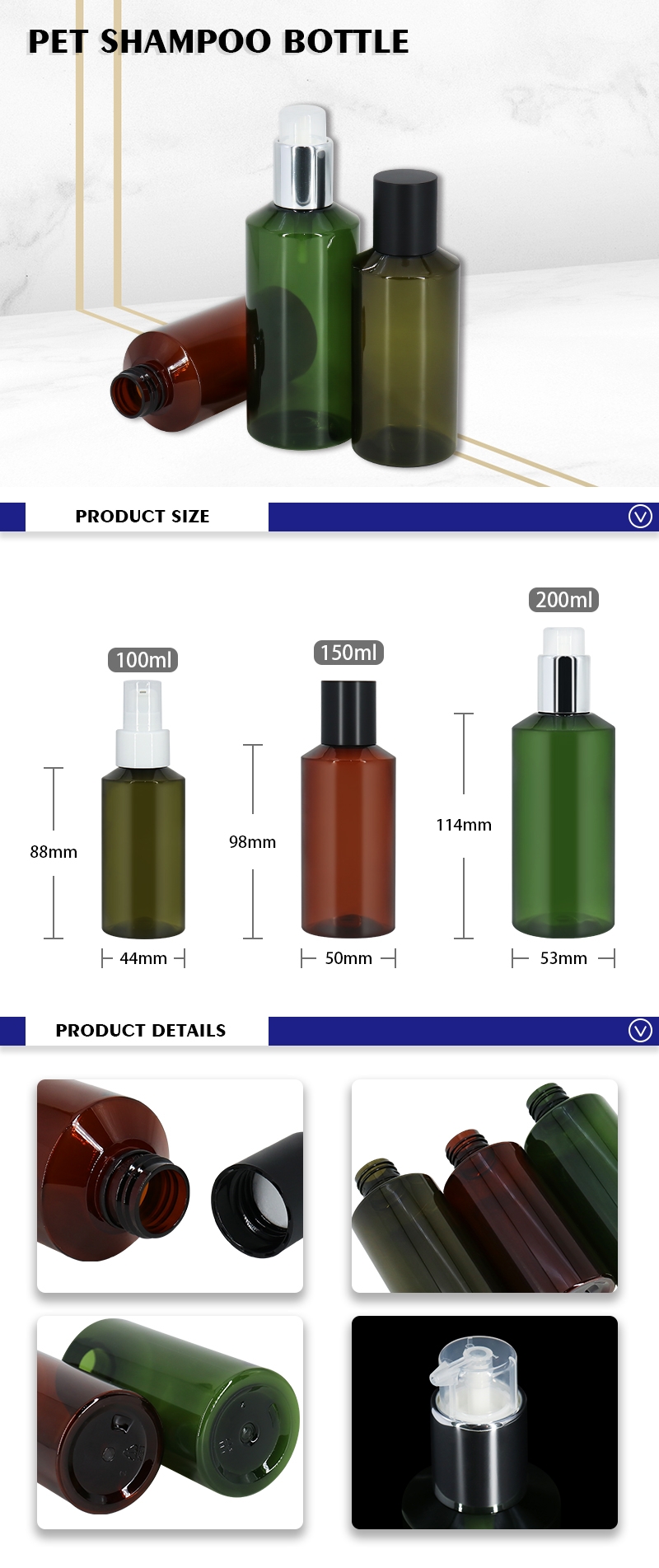 Recyclable PET Plastic Pump Bottle for Shampoo Container 100ml 150ml 200ml