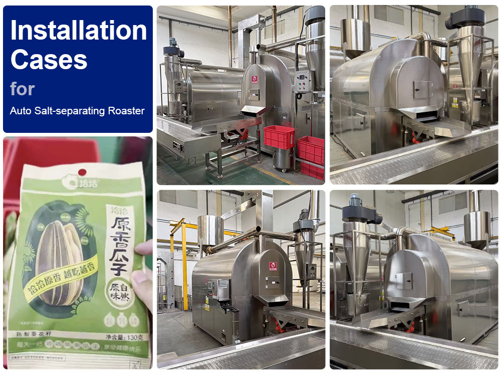 Installation Cases for salt-separating roaster machine